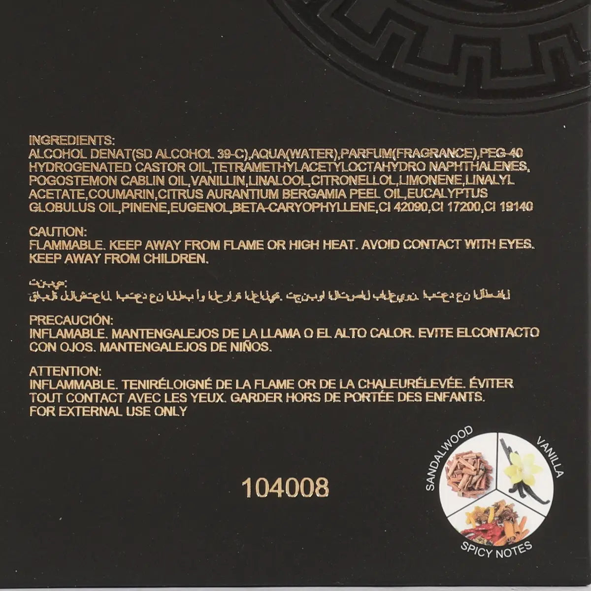 Ahad Spray Perfume For Men Eau De Parfum 90ml