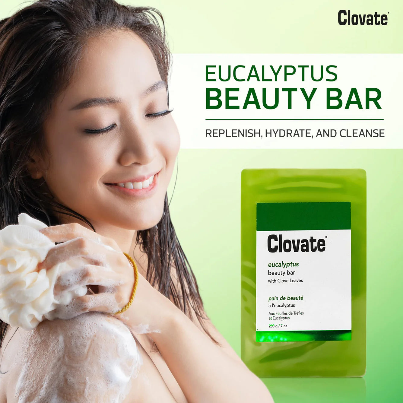 Clovate Eucalyptus Beauty Bar 200g
