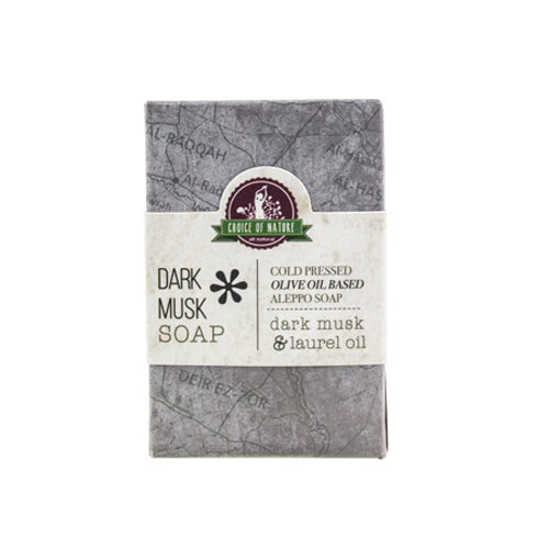 Aleppo Soap - Dark Musk