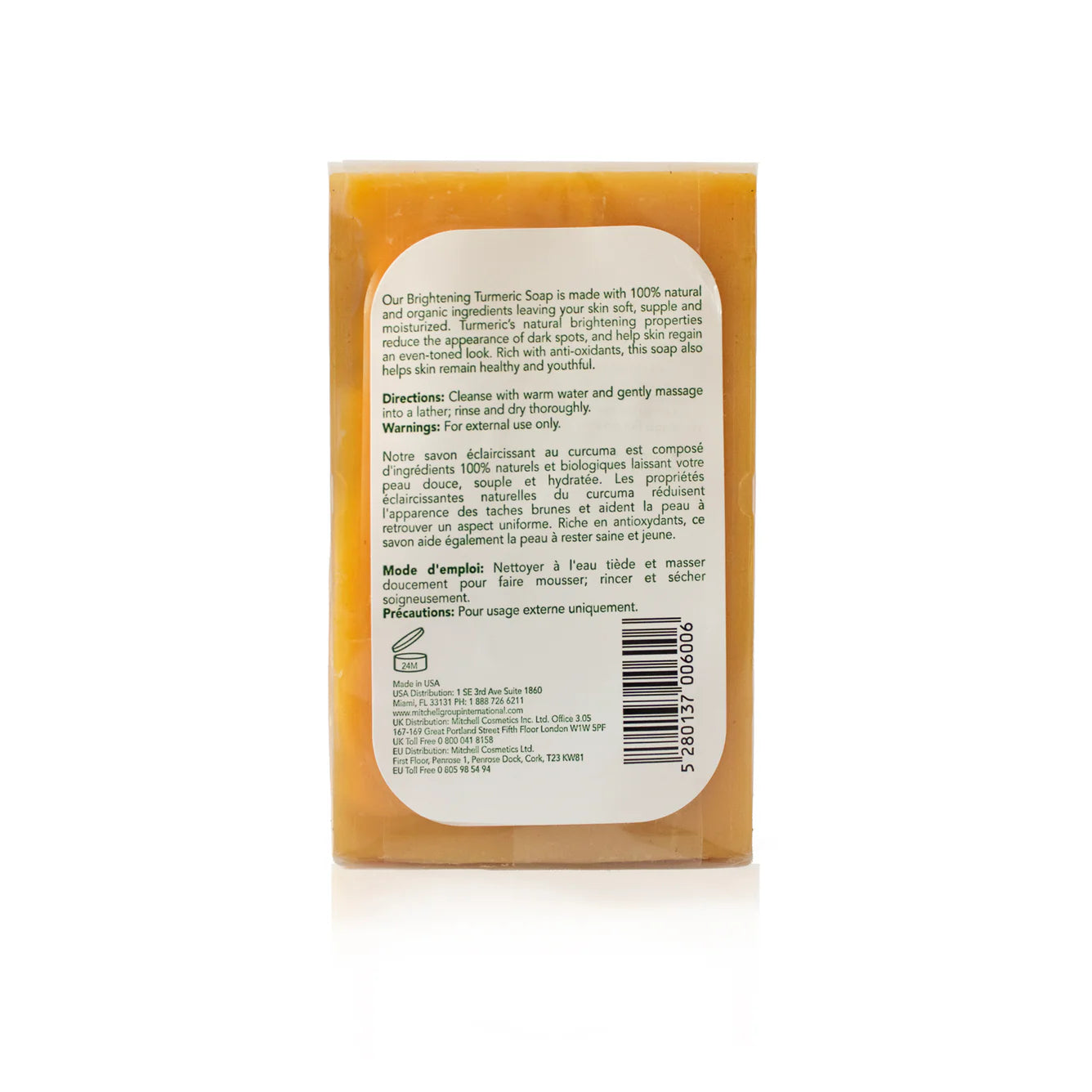 Organic Extract Turmeric Soap 7 oz/ 200gr