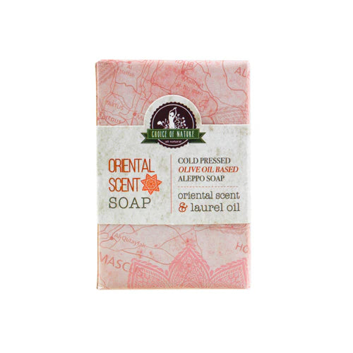 Aleppo Soap with Orient Oil